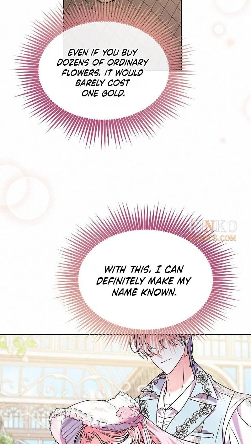 I've Probably Made a Mistake in Getting Married Chapter 68 page 15 - 