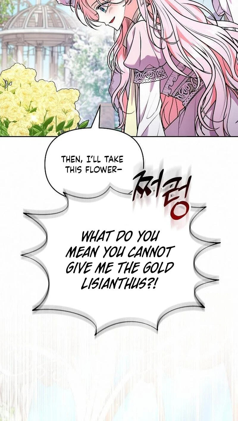 I've Probably Made a Mistake in Getting Married Chapter 68 page 16 - 