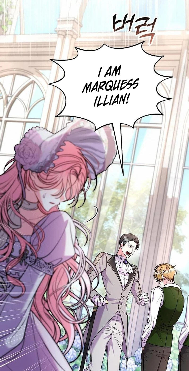 I've Probably Made a Mistake in Getting Married Chapter 68 page 17 - 