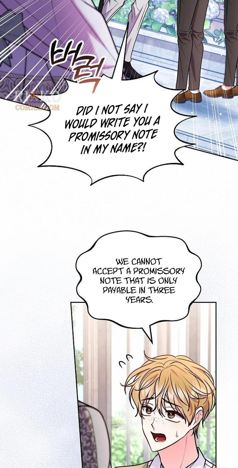 I've Probably Made a Mistake in Getting Married Chapter 68 page 18 - 