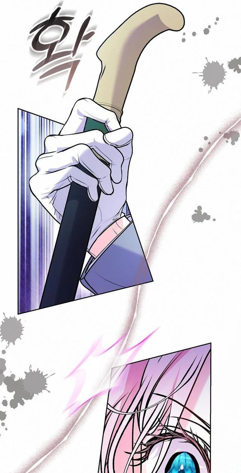 I've Probably Made a Mistake in Getting Married Chapter 68 page 22 - 
