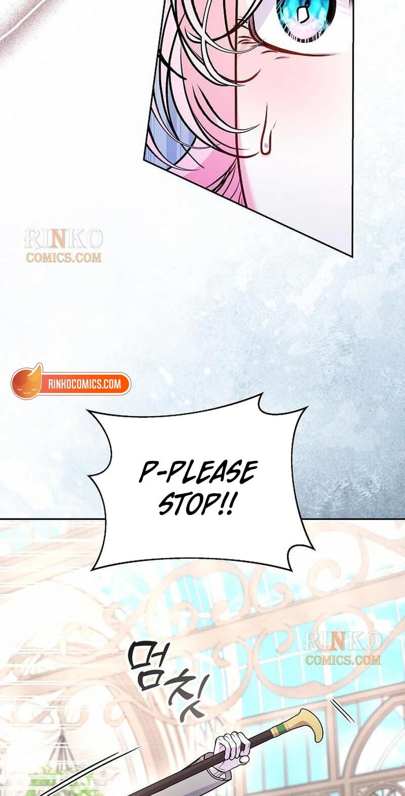 I've Probably Made a Mistake in Getting Married Chapter 68 page 23 - 