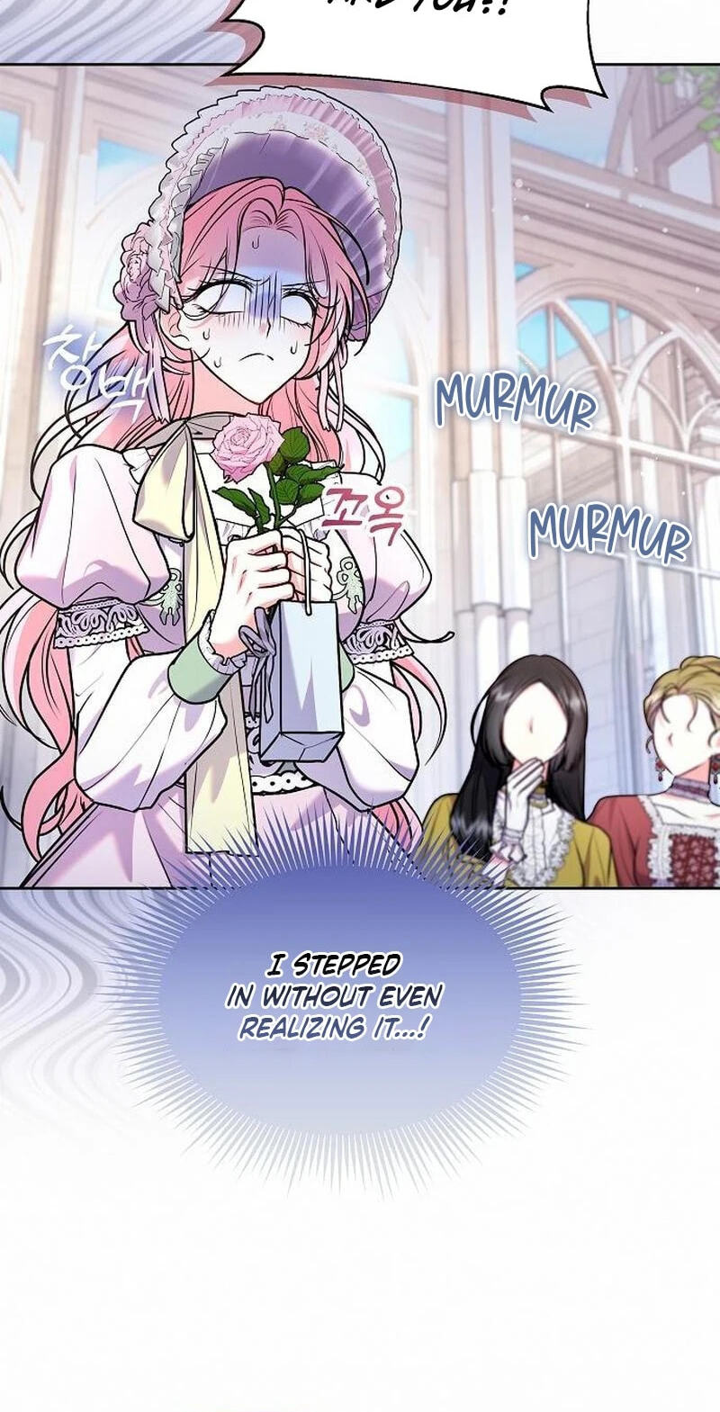 I've Probably Made a Mistake in Getting Married Chapter 68 page 25 - 