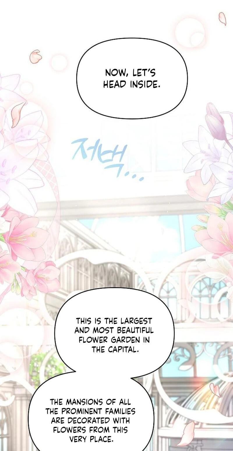 I've Probably Made a Mistake in Getting Married Chapter 68 page 4 - 