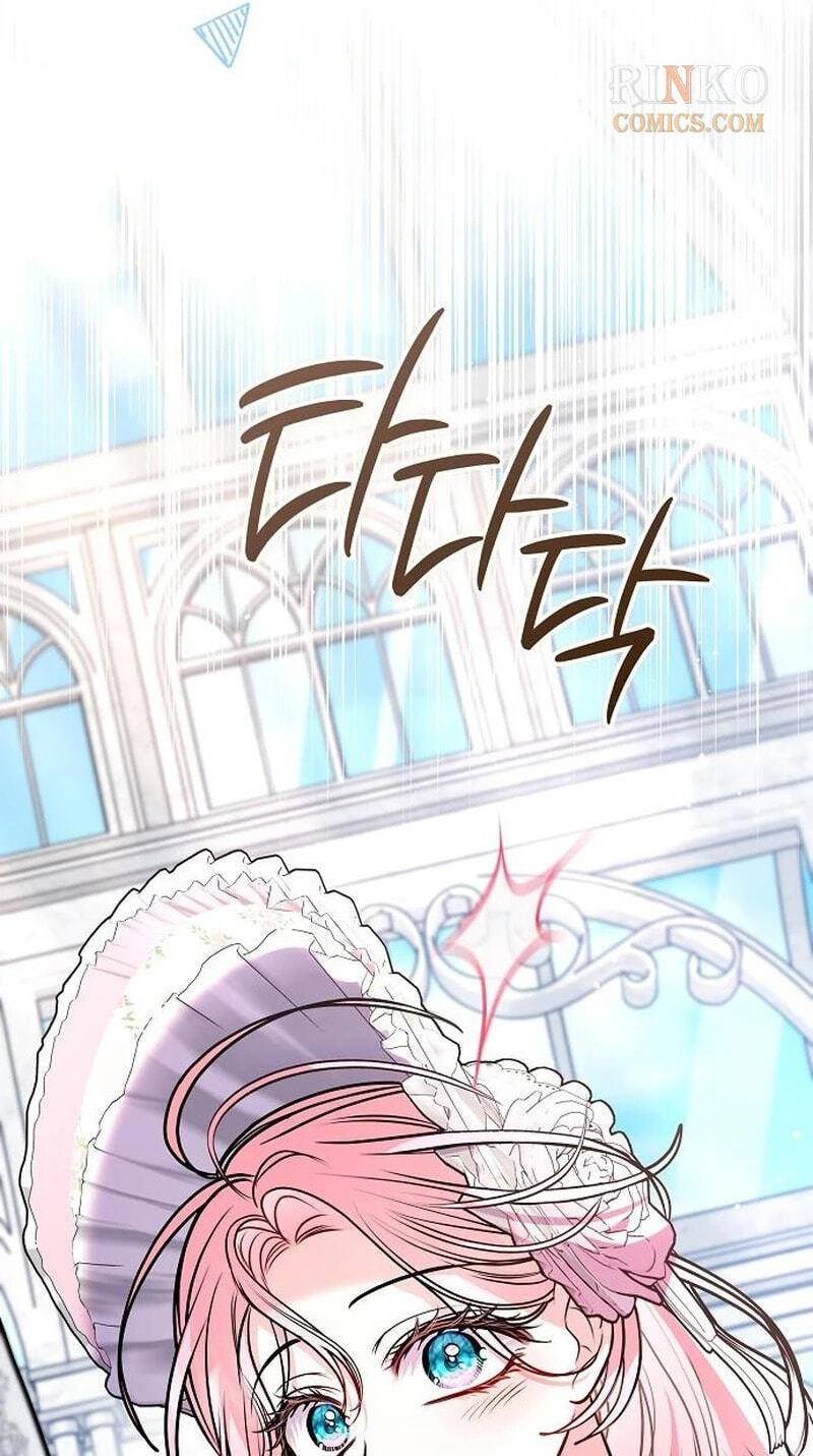 I've Probably Made a Mistake in Getting Married Chapter 68 page 40 - 