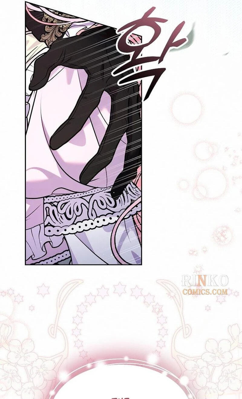 I've Probably Made a Mistake in Getting Married Chapter 68 page 45 - 