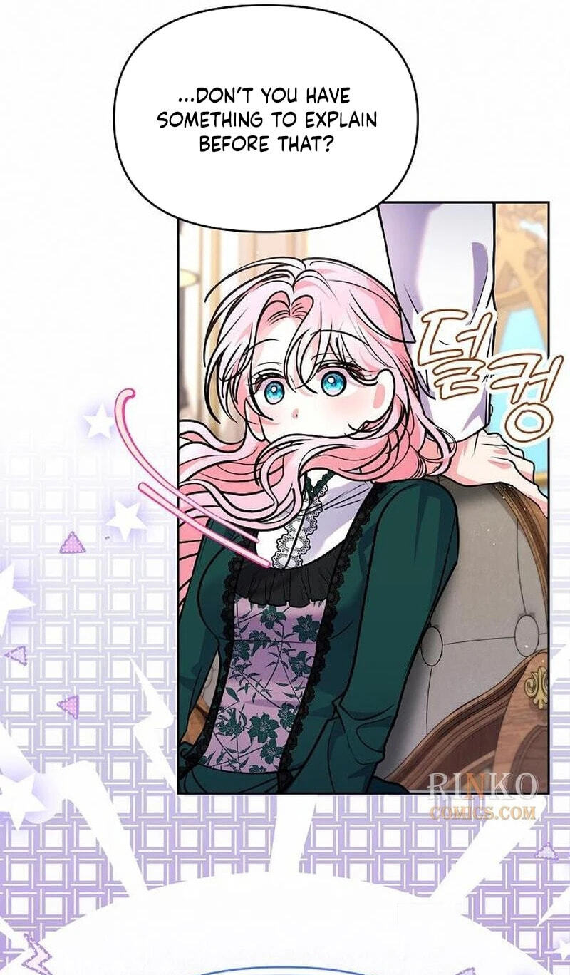 I've Probably Made a Mistake in Getting Married Chapter 68 page 69 - 