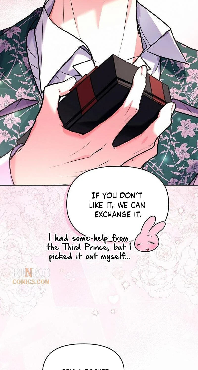 I've Probably Made a Mistake in Getting Married Chapter 68 page 76 - 