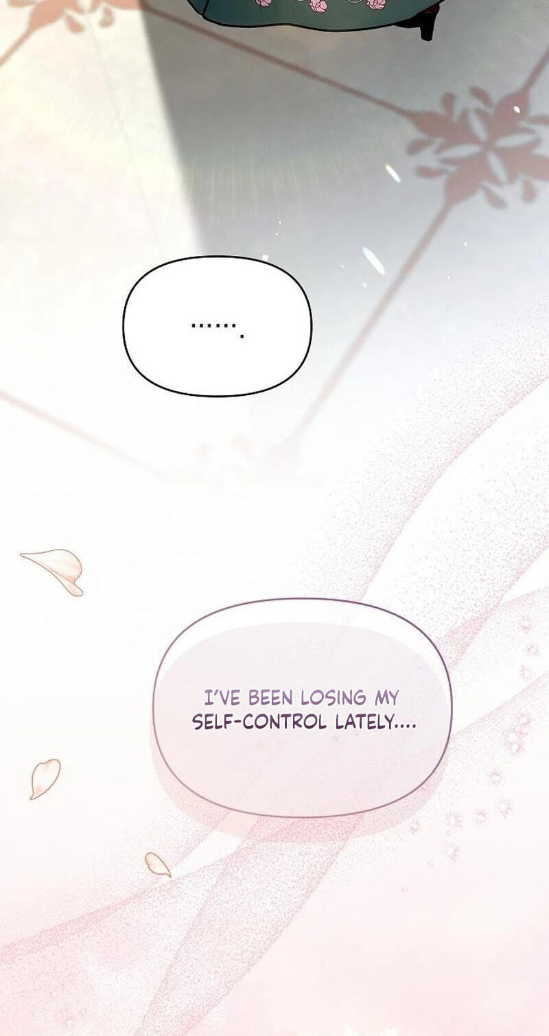 I've Probably Made a Mistake in Getting Married Chapter 68 page 87 - 