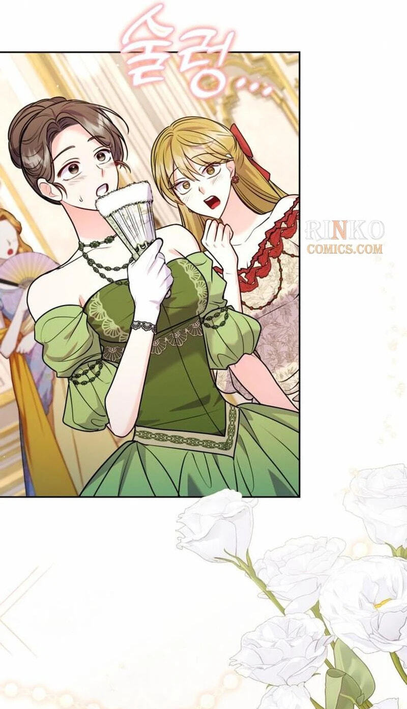 I've Probably Made a Mistake in Getting Married Chapter 69 page 15 - 