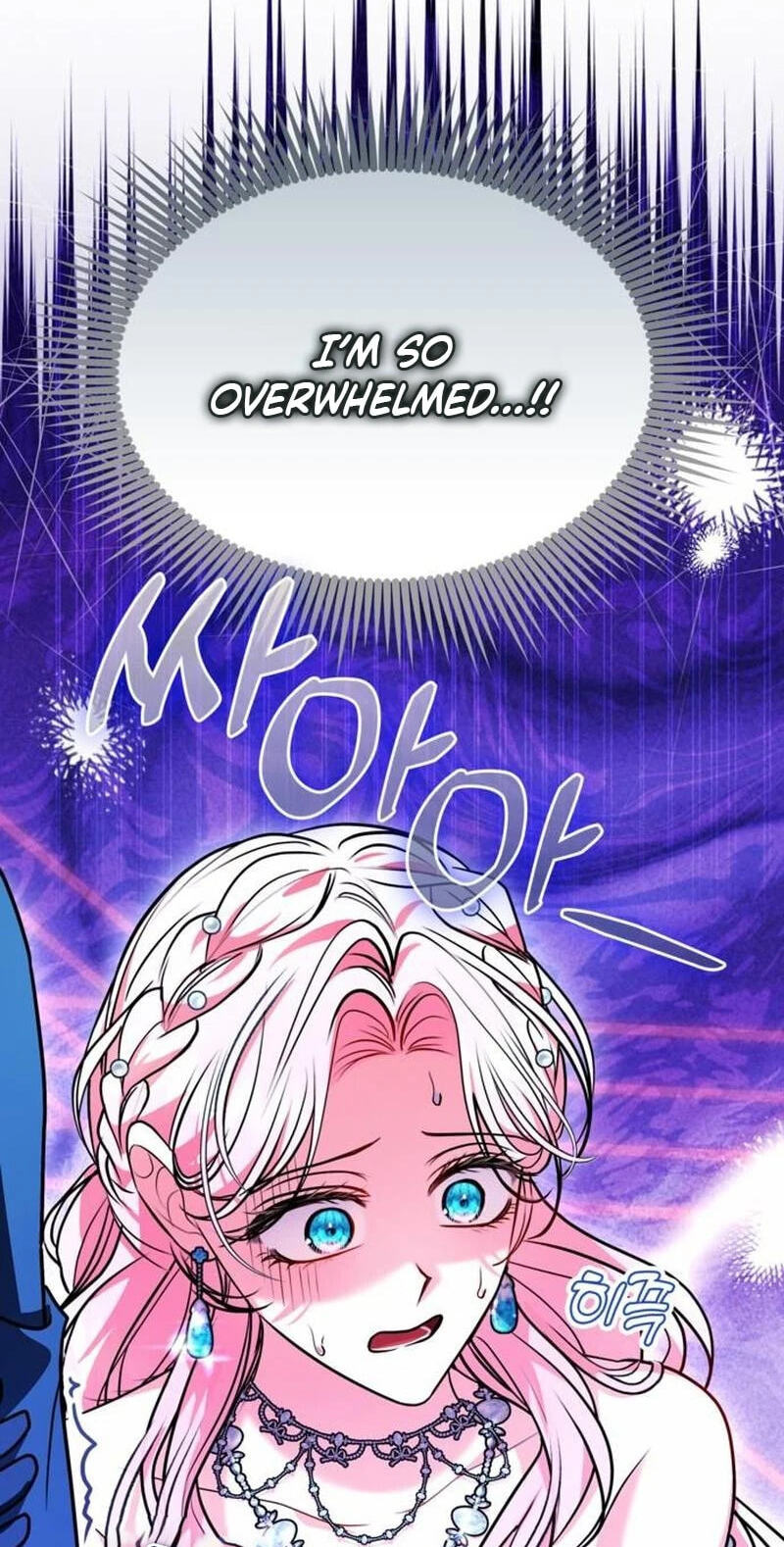 I've Probably Made a Mistake in Getting Married Chapter 69 page 23 - 