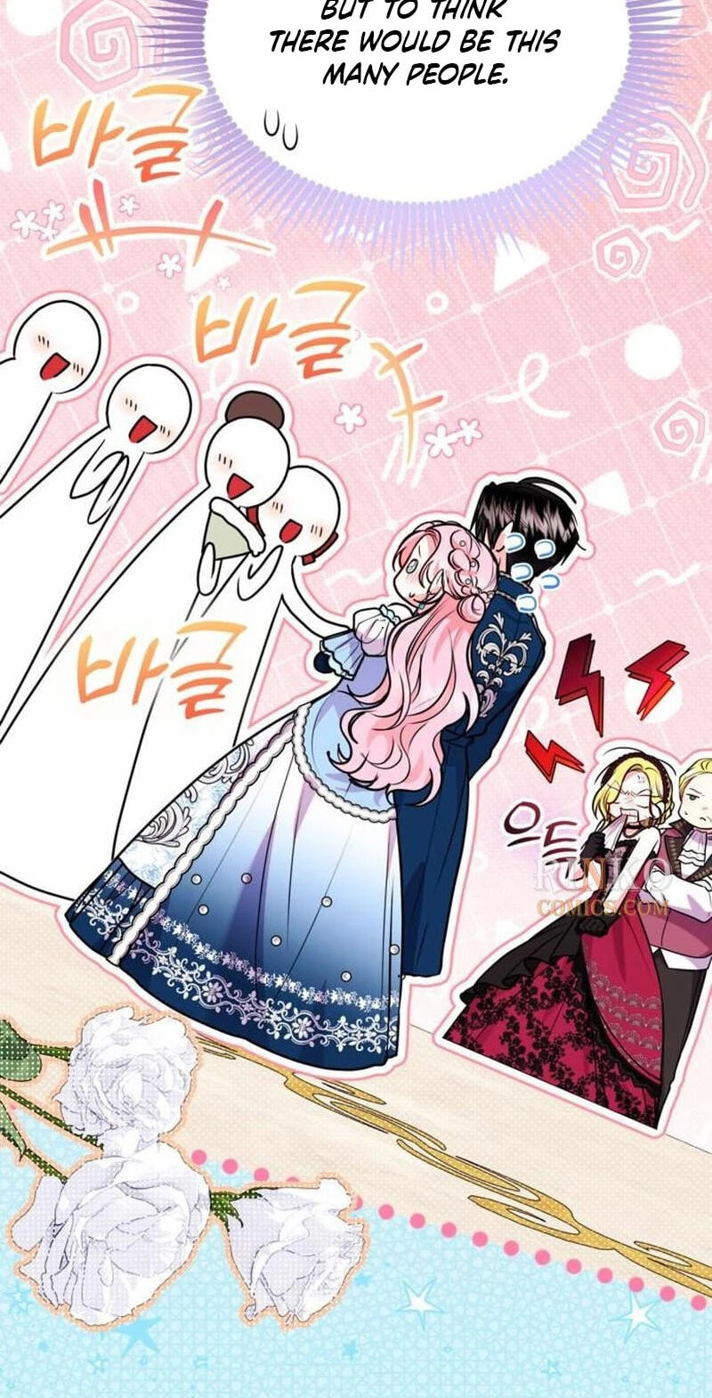 I've Probably Made a Mistake in Getting Married Chapter 69 page 26 - 