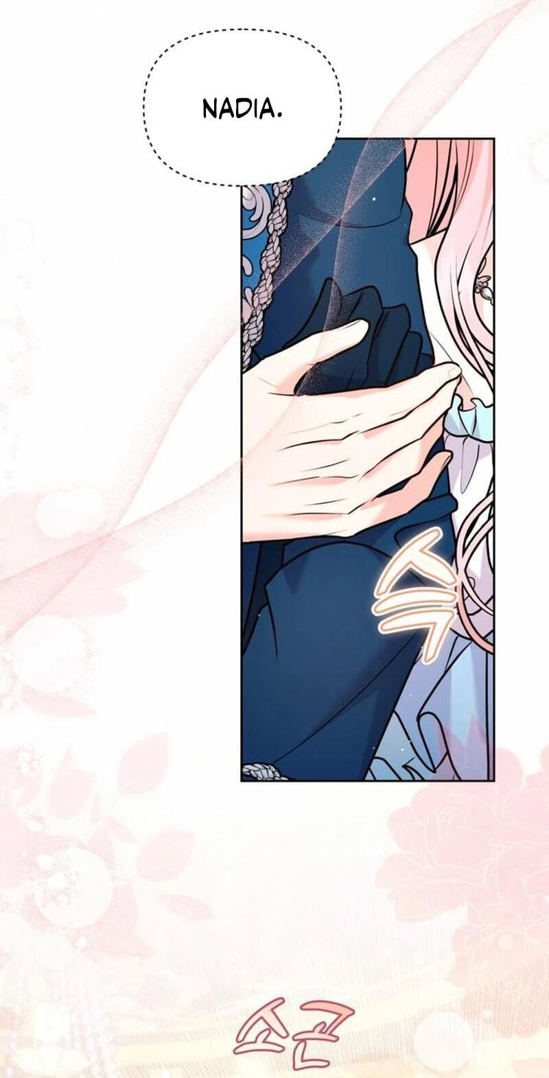 I've Probably Made a Mistake in Getting Married Chapter 69 page 28 - 