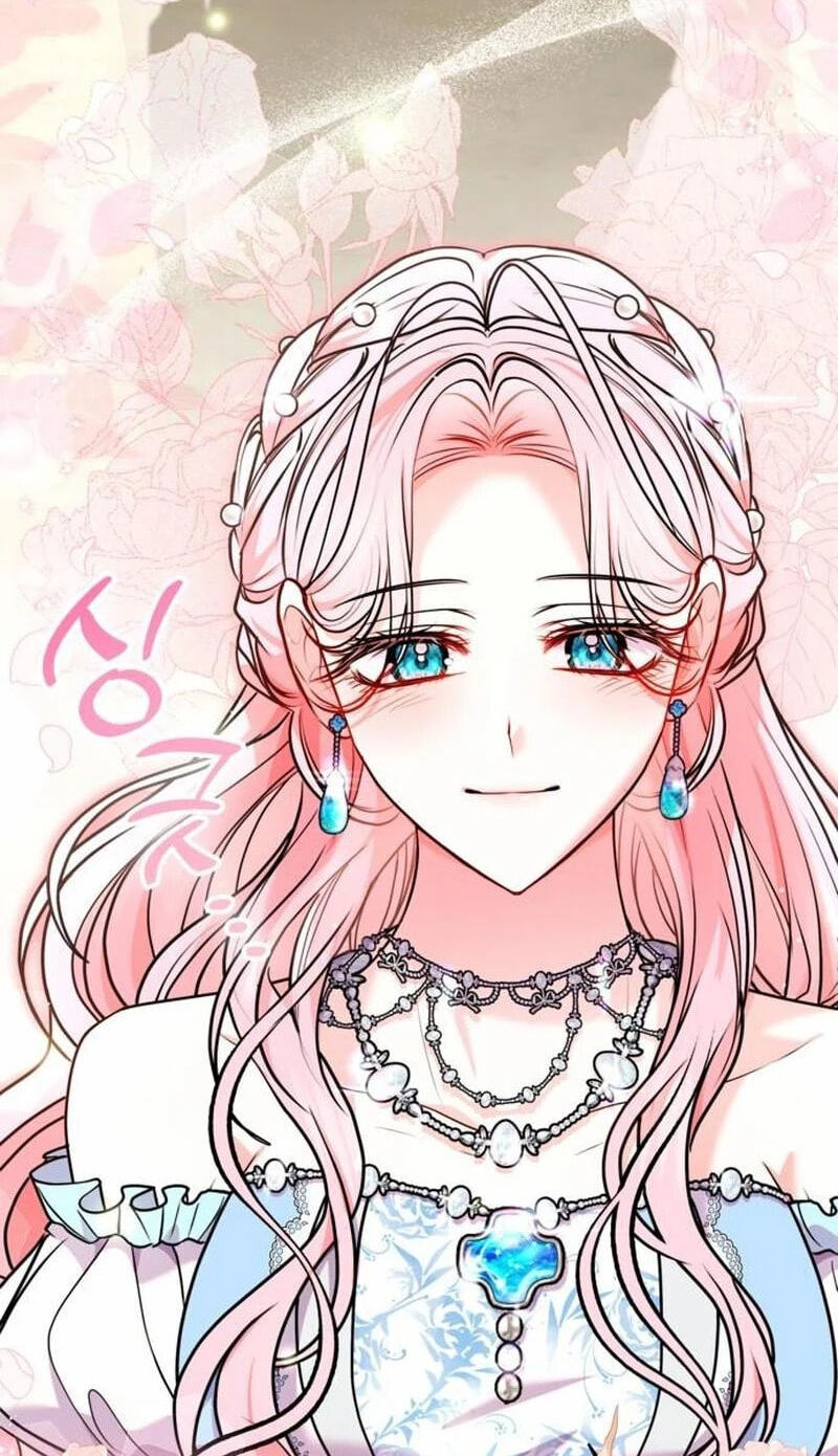 I've Probably Made a Mistake in Getting Married Chapter 69 page 33 - 