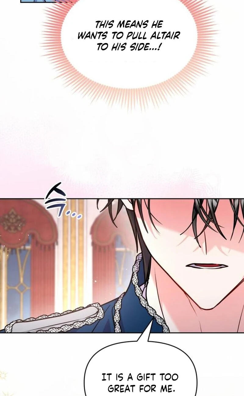 I've Probably Made a Mistake in Getting Married Chapter 69 page 73 - 