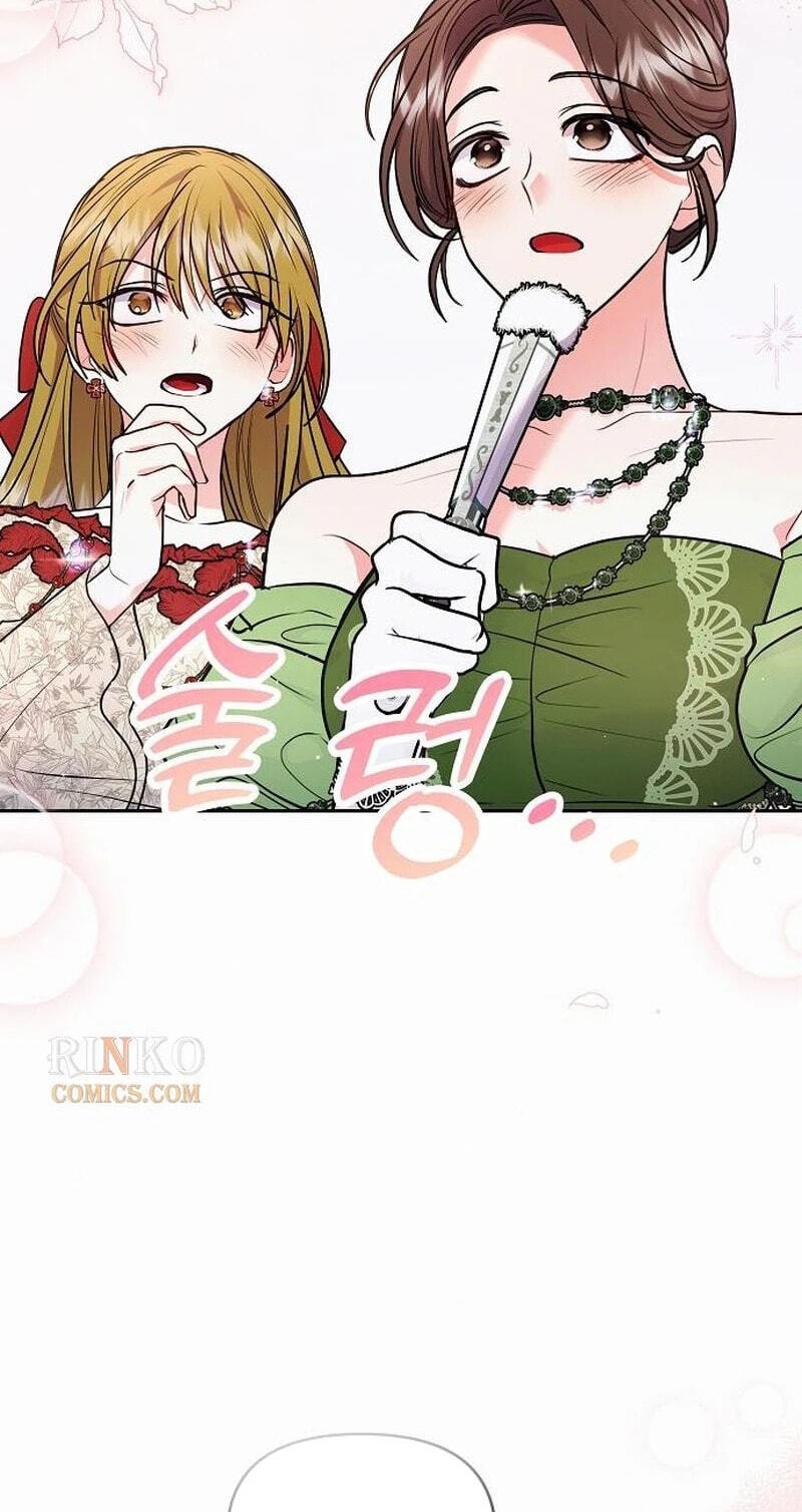 I've Probably Made a Mistake in Getting Married Chapter 70 page 11 - 
