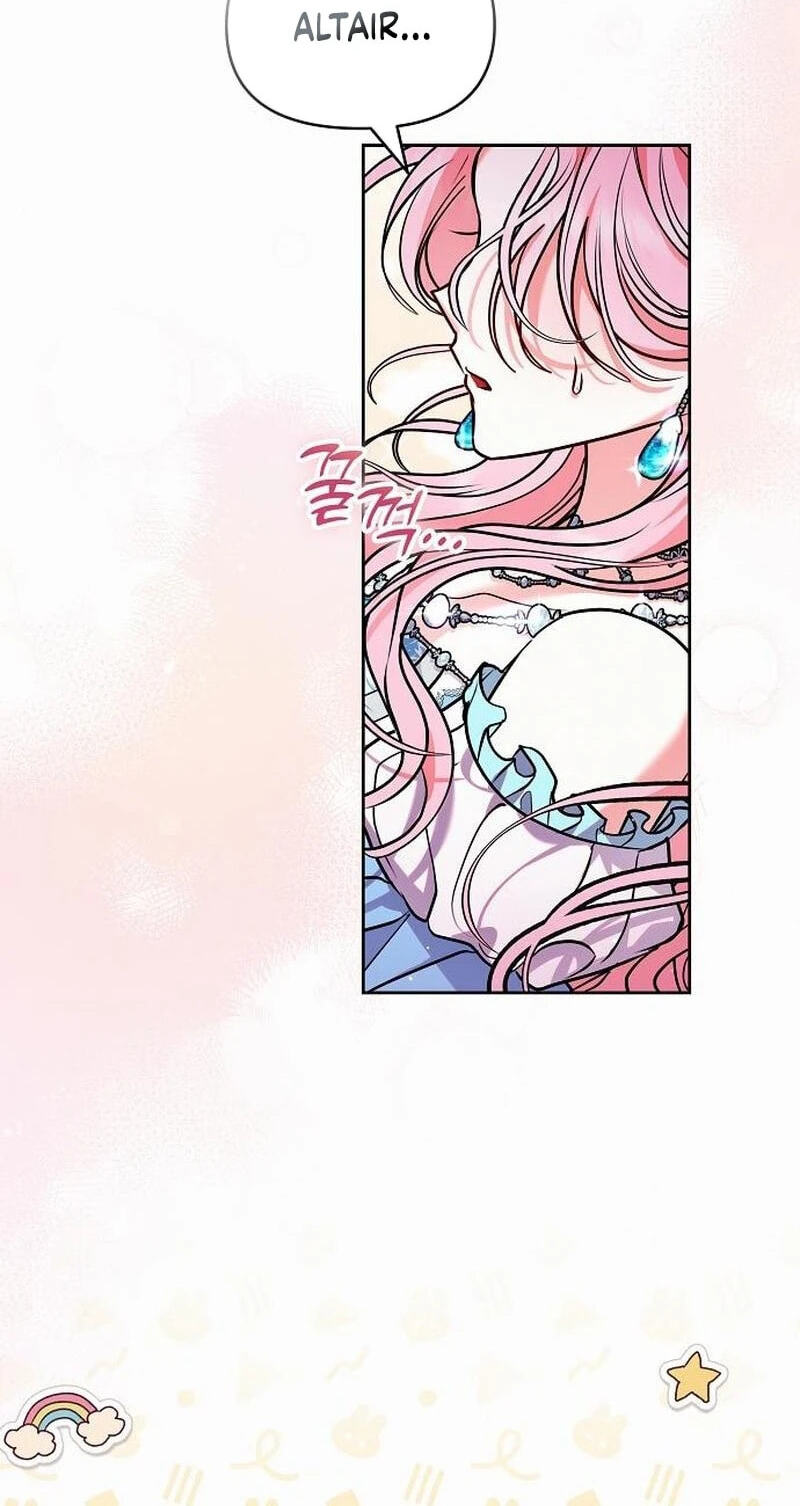 I've Probably Made a Mistake in Getting Married Chapter 70 page 12 - 