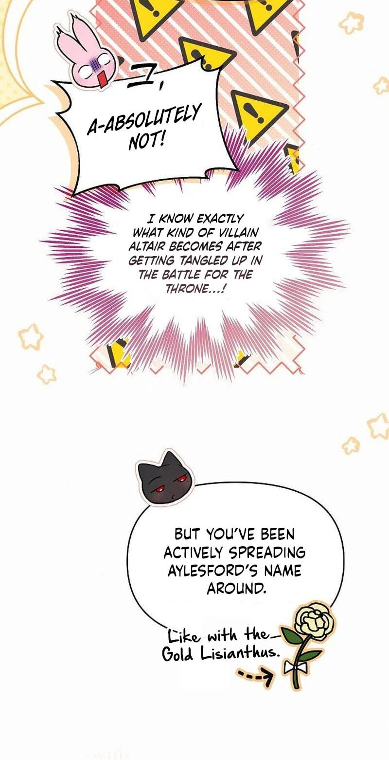 I've Probably Made a Mistake in Getting Married Chapter 70 page 4 - 