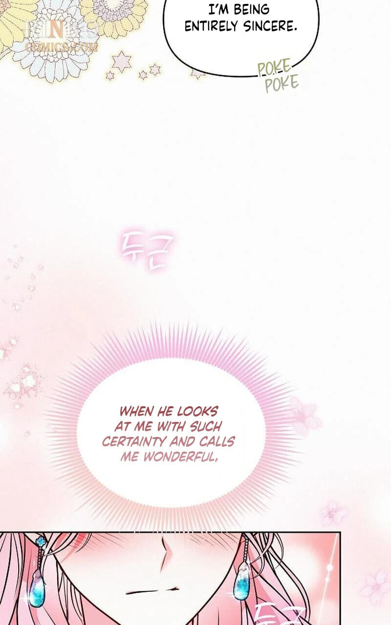 I've Probably Made a Mistake in Getting Married Chapter 70 page 32 - 