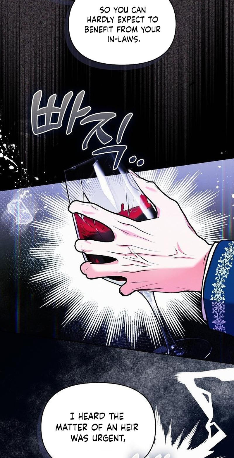 I've Probably Made a Mistake in Getting Married Chapter 70 page 56 - 