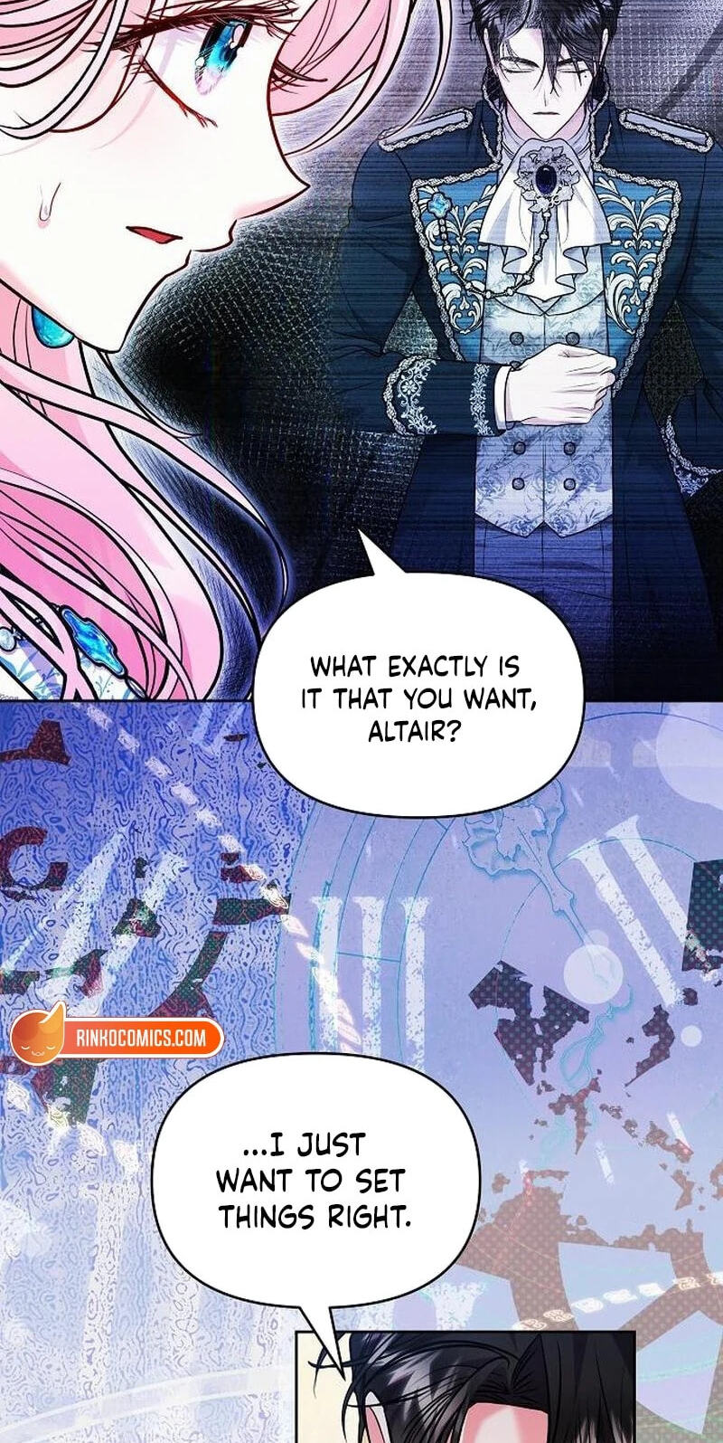 I've Probably Made a Mistake in Getting Married Chapter 70 page 7 - 