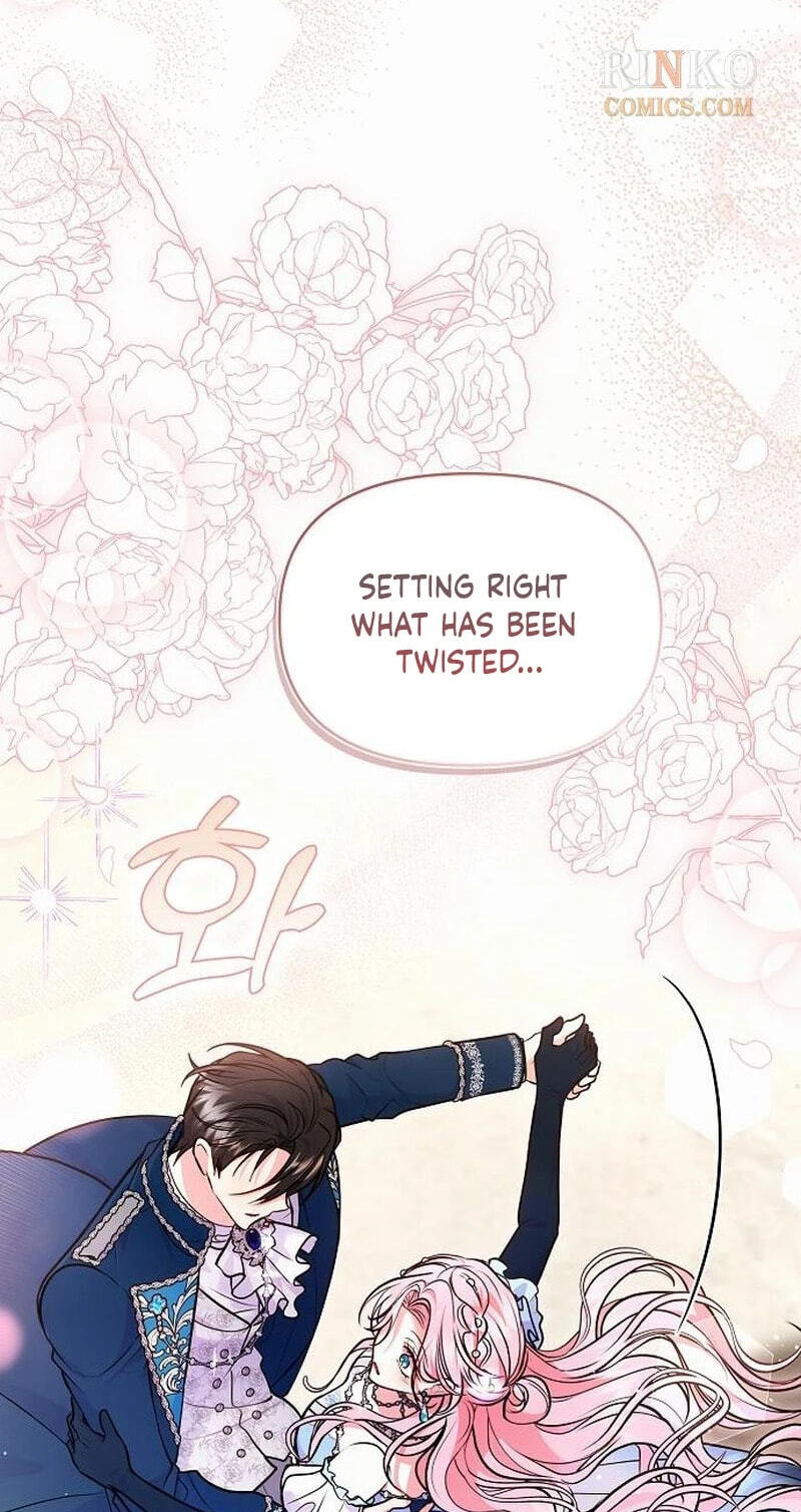 I've Probably Made a Mistake in Getting Married Chapter 70 page 9 - 