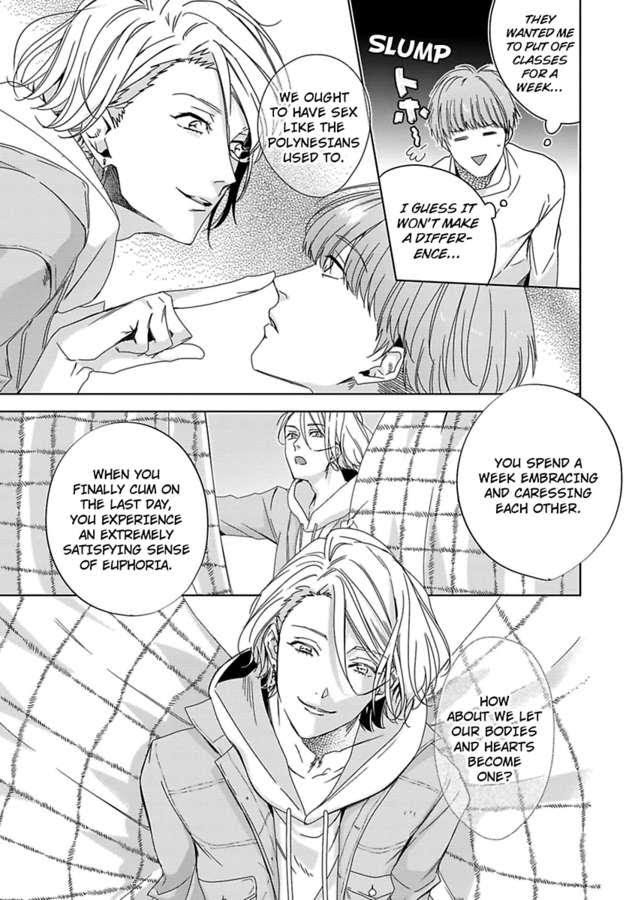 I Wanna Die Before I’m 30 Chapter 4 page 14 - 