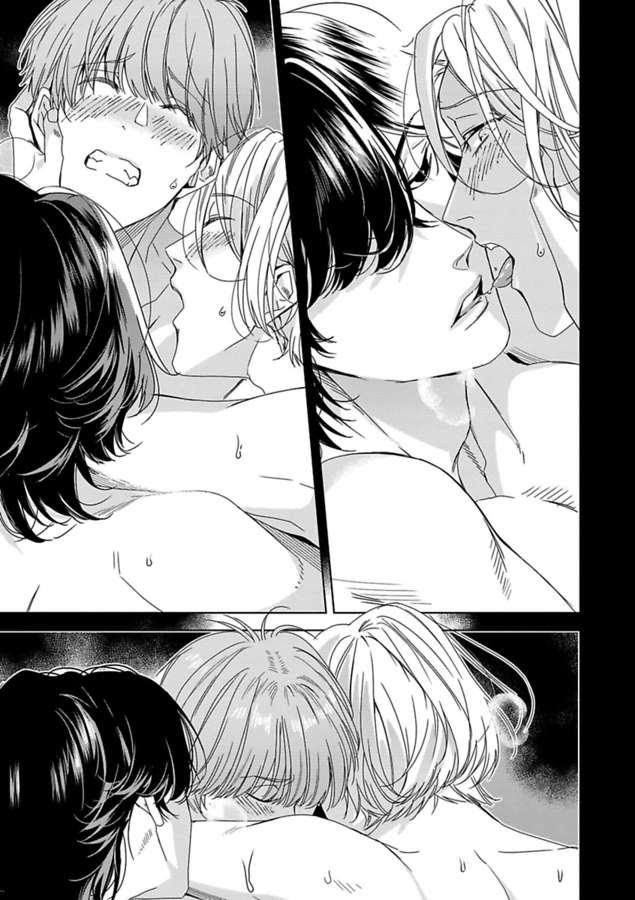 I Wanna Die Before I’m 30 Chapter 4 page 16 - 