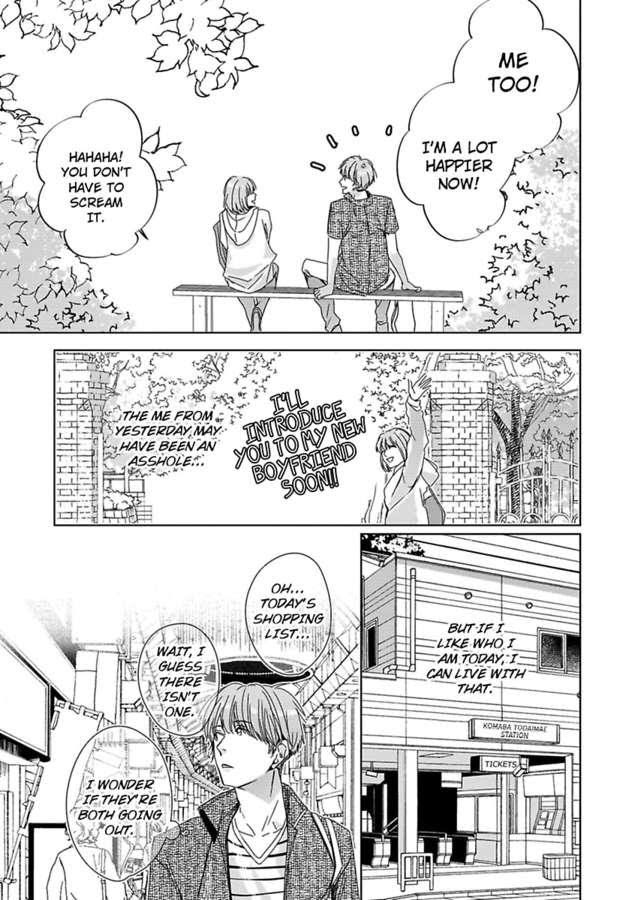 I Wanna Die Before I’m 30 Chapter 4 page 32 - 