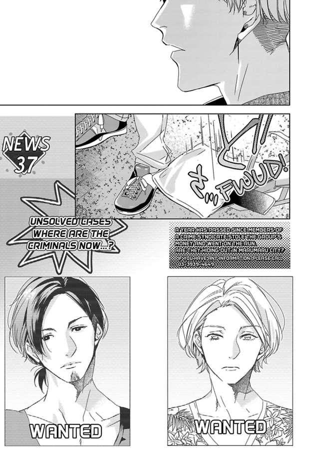 I Wanna Die Before I’m 30 Chapter 4 page 34 - 