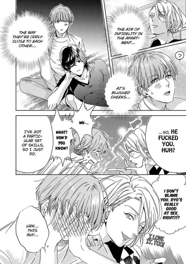 I Wanna Die Before I’m 30 Chapter 4 page 5 - 