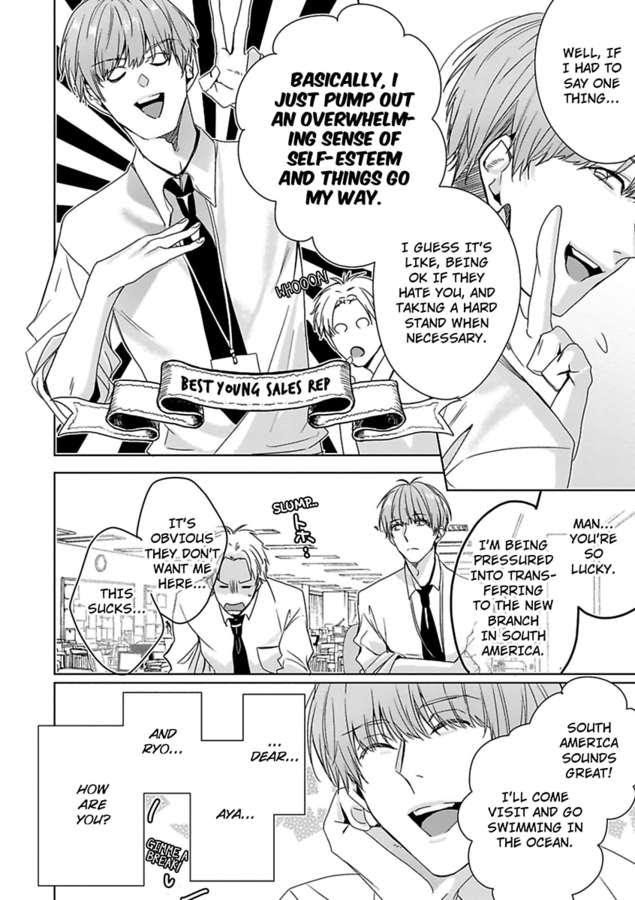 I Wanna Die Before I’m 30 Chapter 5 page 15 - 