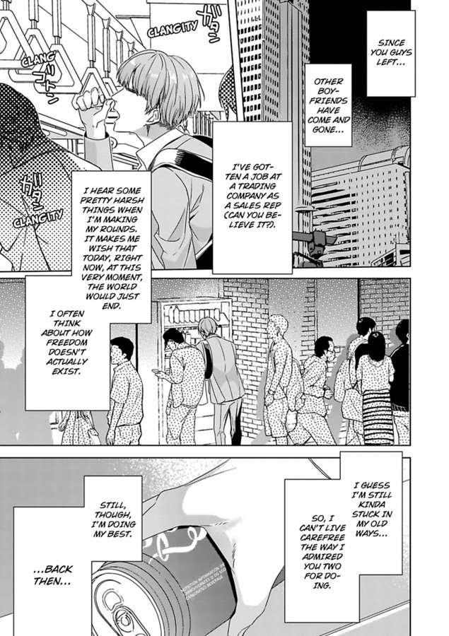 I Wanna Die Before I’m 30 Chapter 5 page 16 - 