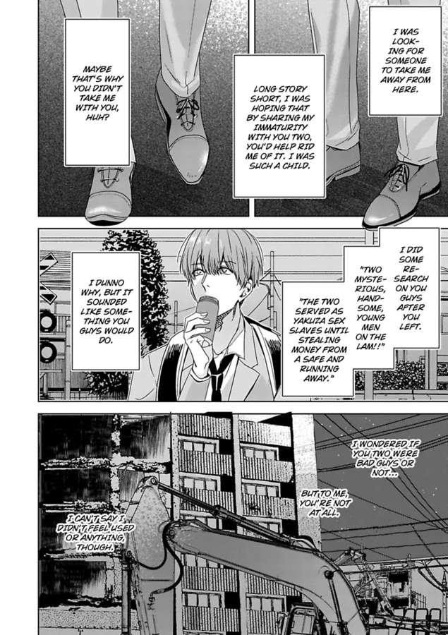 I Wanna Die Before I’m 30 Chapter 5 page 17 - 