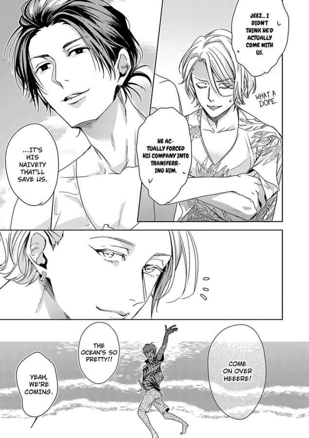 I Wanna Die Before I’m 30 Chapter 5 page 32 - 