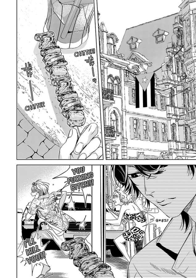 I Wanna Die Before I’m 30 Chapter 5 page 5 - 