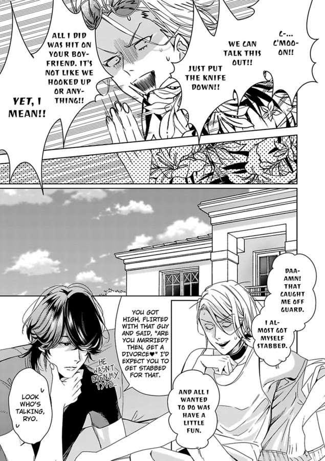 I Wanna Die Before I’m 30 Chapter 5 page 6 - 