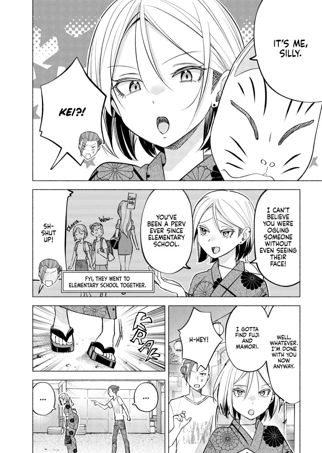 I Wanna Do Bad Things with You Chapter 48 page 19 - 