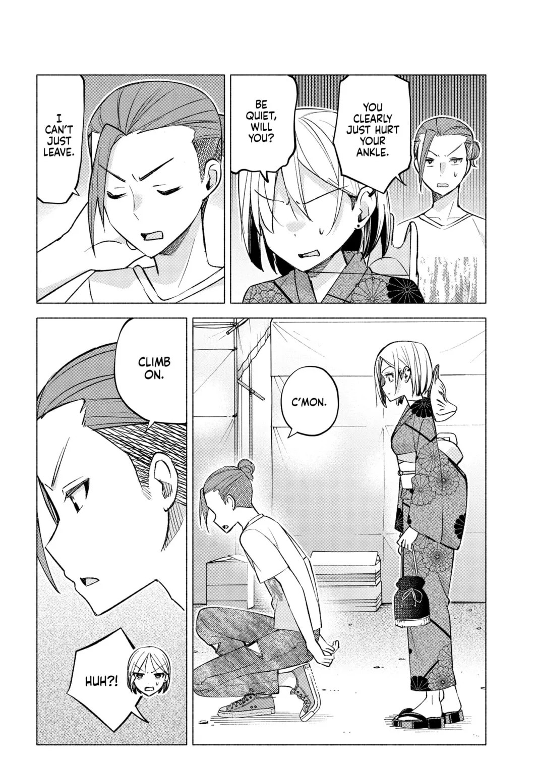 I Wanna Do Bad Things with You Chapter 48 page 21 - 
