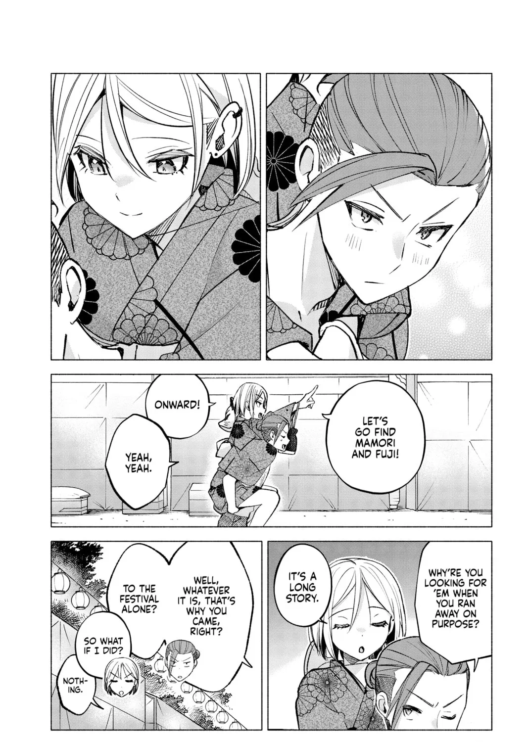 I Wanna Do Bad Things with You Chapter 48 page 27 - 