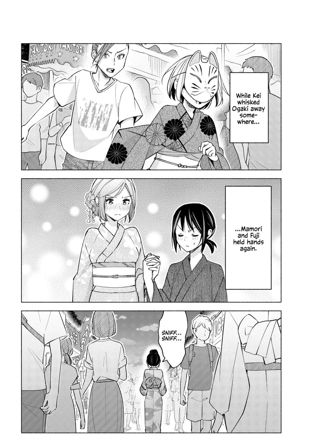 I Wanna Do Bad Things with You Chapter 48 page 5 - 