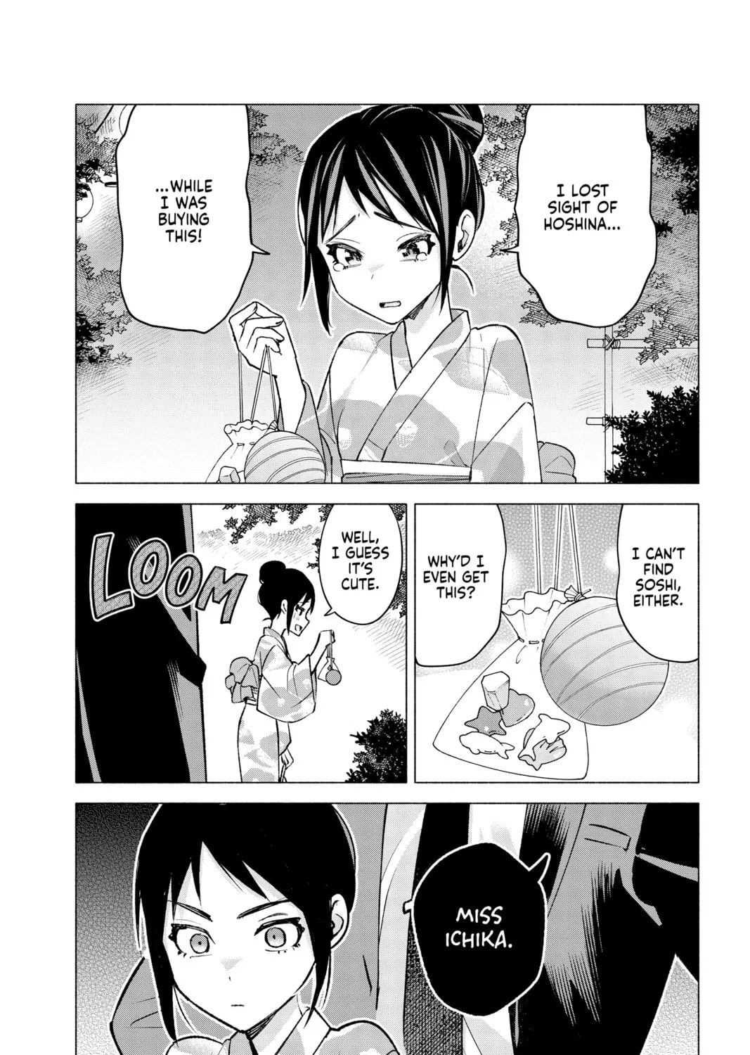 I Wanna Do Bad Things with You Chapter 48 page 7 - 