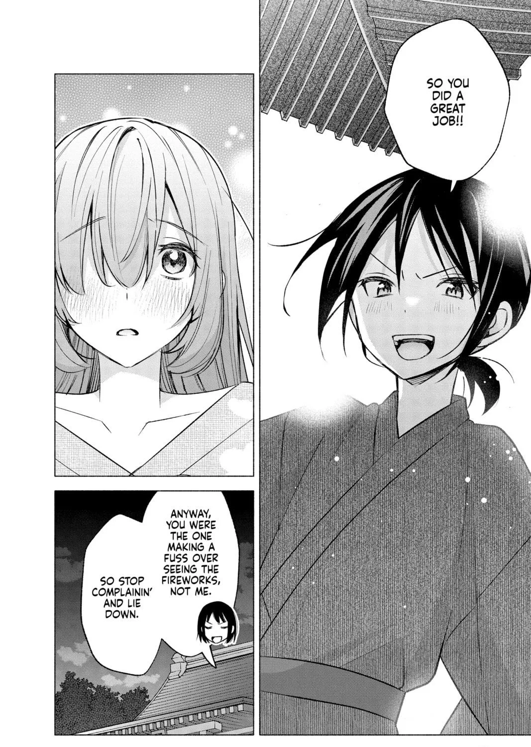 I Wanna Do Bad Things with You Chapter 49 page 11 - 