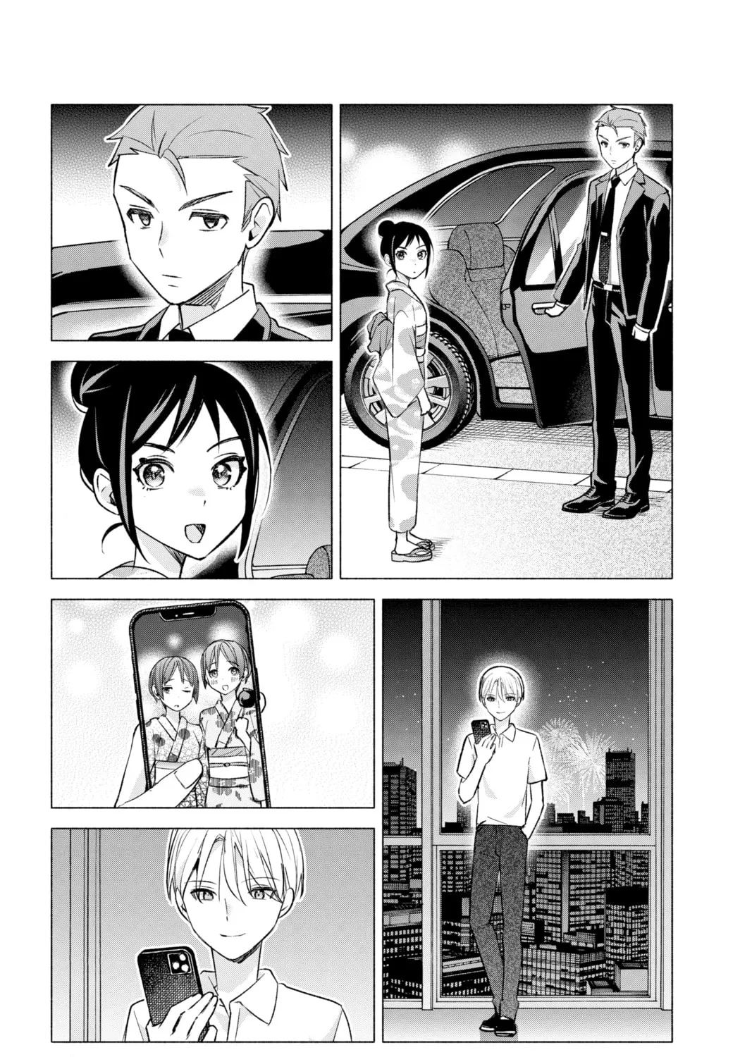 I Wanna Do Bad Things with You Chapter 49 page 33 - 