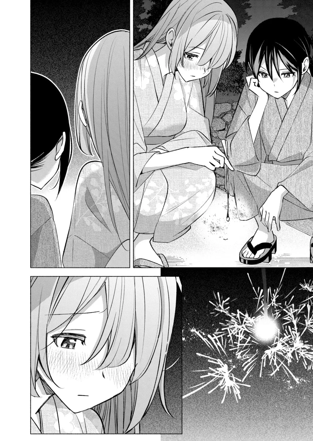 I Wanna Do Bad Things with You Chapter 50 page 15 - 