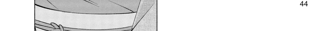 I Wanna Do Bad Things with You Chapter 50 page 4 - 