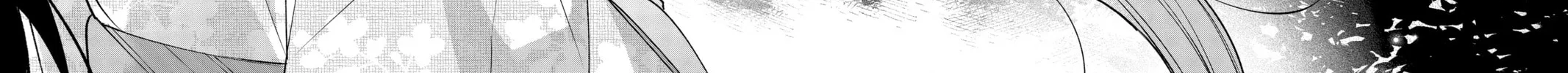 I Wanna Do Bad Things with You Chapter 50 page 32 - 