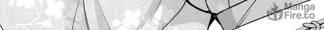 I Wanna Do Bad Things with You Chapter 51 page 12 - 