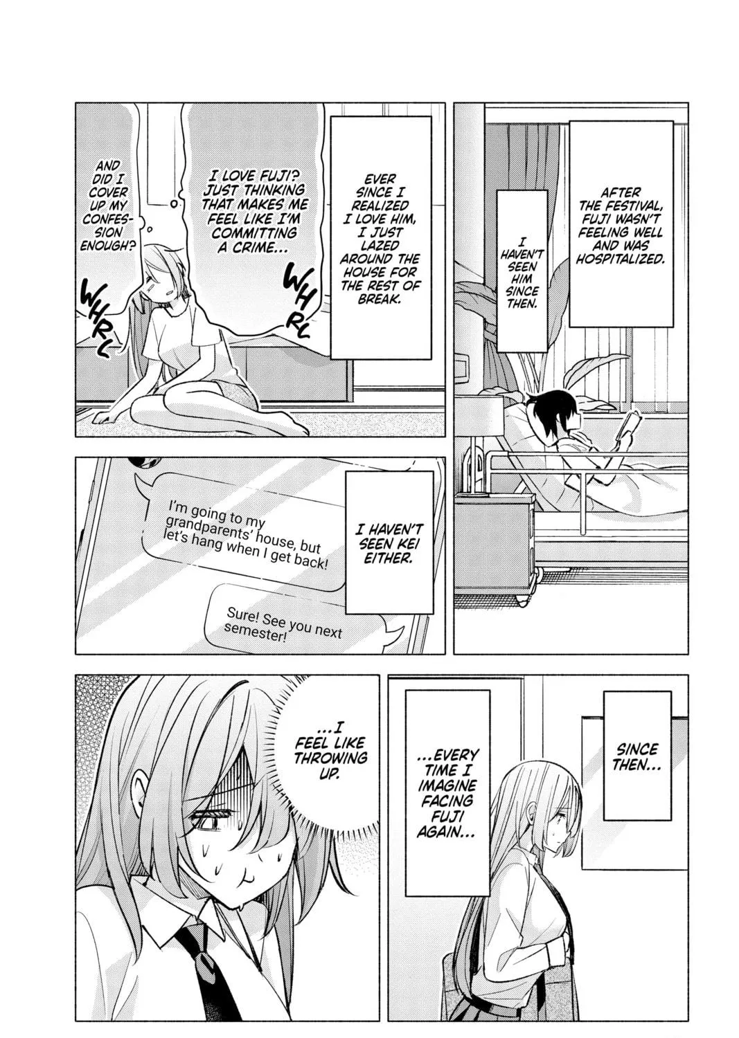 I Wanna Do Bad Things with You Chapter 51 page 19 - 
