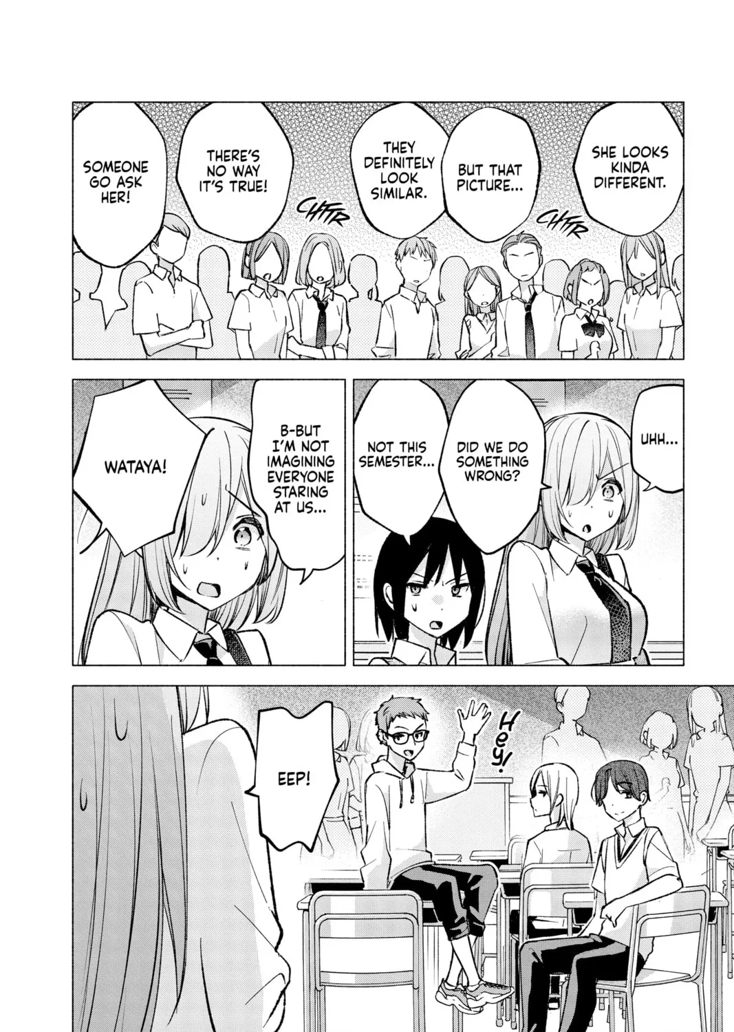 I Wanna Do Bad Things with You Chapter 51 page 27 - 